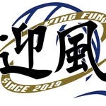 Ying Fung🏐 - @yingfungvolleyball - Instagram