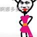 蔡宜汝 - Facebook