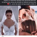 yisel carrillo - @yisel2977 - Instagram