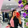 Yisel soler - @yisel.soler3 - TikTok