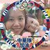 Yi-shin Chen - Facebook