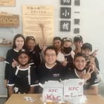 Yit Wan Chong - Facebook