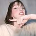 Yitong Lu - Facebook