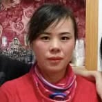 Hua Yiu Chen - Facebook