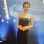 Yiu Wan Kwan - Facebook