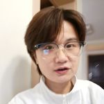 Yiwei Gao - @eavangao522 - Instagram