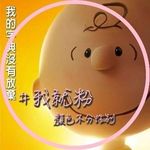 Yiyu Chen - @chen_yiyou - Instagram