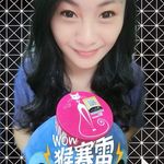 YiYu Chen - @yiyu.chen1015 - Instagram