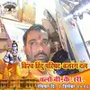 Yogesh Amin - @yogeshamin73 - TikTok
