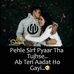 Yogesh Mehra - Facebook