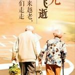 Foo Yoke Loong - @fooyokeloong - Instagram