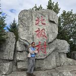 Yoke Foo - @yokefoo_ - Instagram