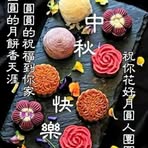 Yoke Foo Low - Facebook