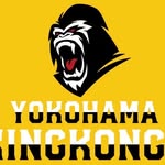 横浜高校男子バスケットボール部 - @king_kongs_yokohama - Instagram