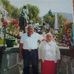 Yolanda Aniceto - Facebook