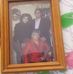 Martha Yolanda Bracamonte Millanes - Facebook