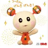YolandaHickman - @wschupofh7k - TikTok