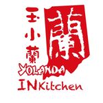 玉小蘭 - @yolanda_in_kitchen - Instagram