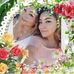 Yolanda Leyva Martinez - Facebook