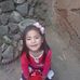 Yolanda Toribio - Facebook