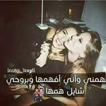 yomna eldeeb - @eldeebyomna - Instagram