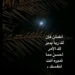 Yomna Eldeeb - @yomnaeldeeb36 - Instagram
