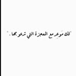 Yomna Eldeeb♥️🍁 - @yomna_eldeeb3 - Instagram