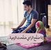Yomna ElDeeb - Facebook