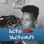 Yonas Abraham - @yonas.abraham.5817 - Instagram