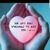 Yonas Abraham - @yonasabraham0 - TikTok