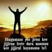 Yonas Getachew - Facebook