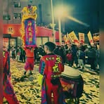 陳永益 - Facebook