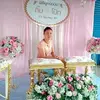 Saifar Yoosuk - @saifar.yoosuk - TikTok