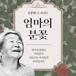 Yoon Sonia - @yoonsonia9942 - Instagram