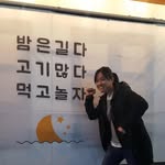YoonSon Kim - @yoonson29 - Instagram