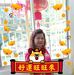 Yoong Chong Siew - Facebook