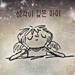 YoonHee Kang - @gangyoonhee - Instagram