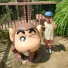 岡田佳子 - @okadayoshiko3 - TikTok