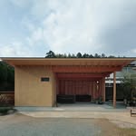 Yoshiko Okada - @yoshiko_okada_architects - Instagram