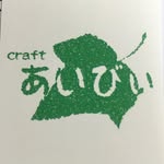 Yoshiko Okada - @craft.aibii - Instagram