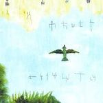 Yoshitaka Andou - @yoshitaka.andou - Instagram
