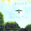 Yoshitaka Andou - @yoshitaka.andou - TikTok