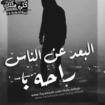 Yosra Elsayed - @yosra.yaso.712 - Instagram