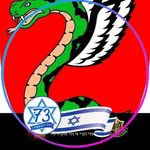 Yossi Katz - @yossi.katz.35 - Instagram
