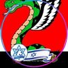 Yossi Katz - @yossi.katz16 - TikTok