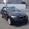 YosukeHarada - @134015224 - TikTok