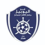 فريق اليوبيل الرياضي ( صلان -صحار ) - @al_youbail - Instagram