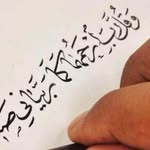 بّـنِ سًعيَڊ - @youbaid18 - Instagram
