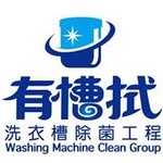 有槽拭 - @youcaoshi - Instagram