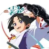 時行ぐん - @youpang1234 - TikTok